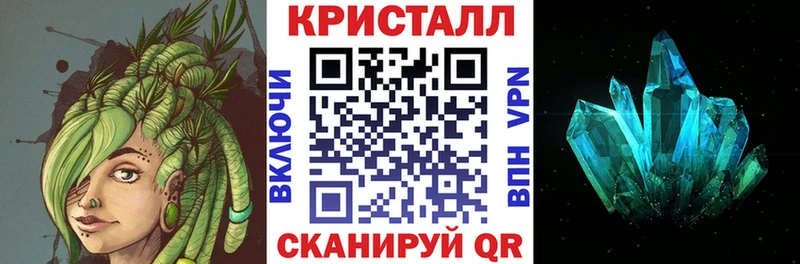 АМФ 98%  Колпашево 