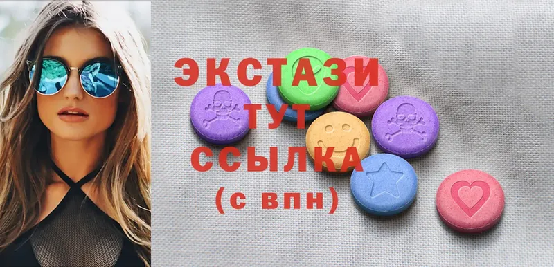 Ecstasy Дубай  дарк нет состав  Колпашево  цены  