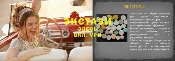дистиллят марихуана Магадан