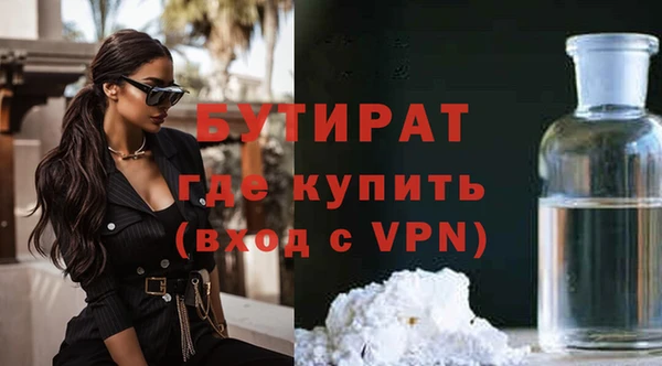первитин Магас