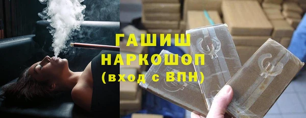spice Майский