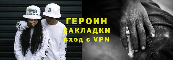 spice Майский