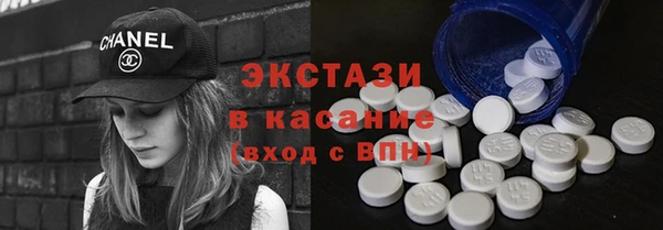 spice Майский