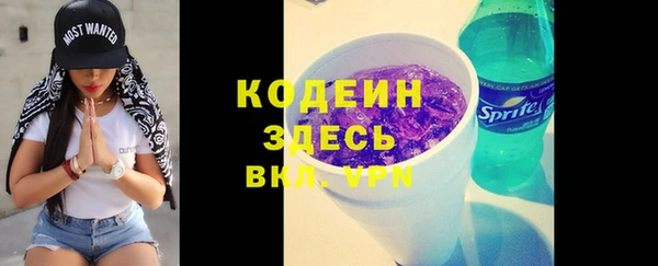 spice Майский