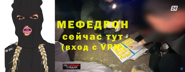дистиллят марихуана Магадан