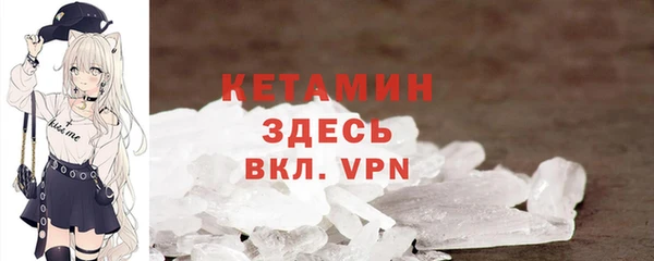 дистиллят марихуана Магадан
