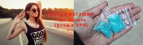 дистиллят марихуана Магадан