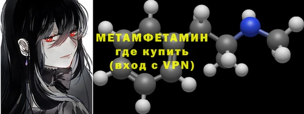 дистиллят марихуана Магадан