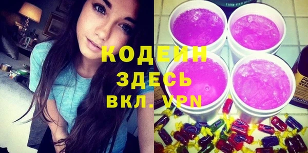 spice Майский
