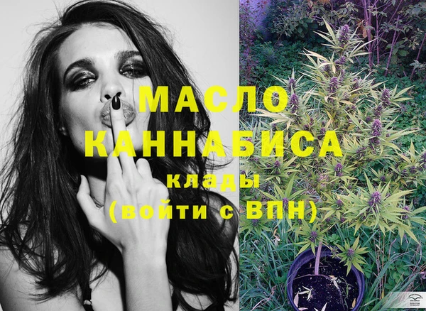 эйфоретик Липки