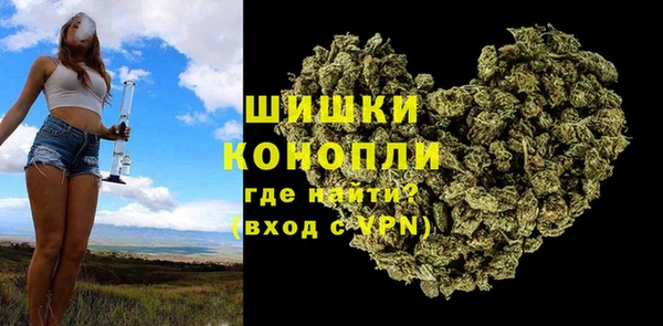 spice Майский