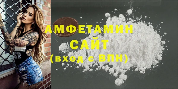 дистиллят марихуана Магадан