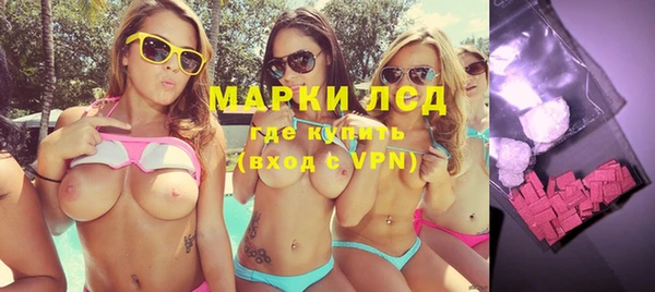 первитин Магас