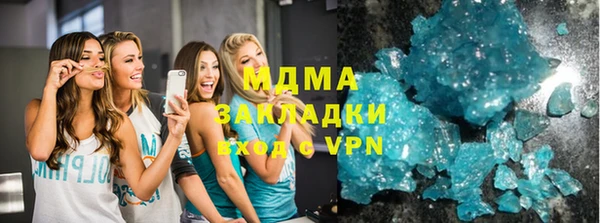 spice Майский
