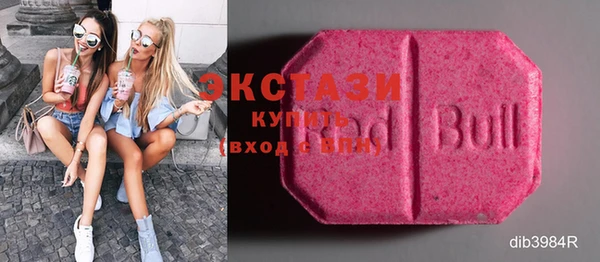 spice Майский