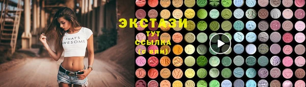 spice Майский