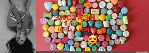 spice Майский