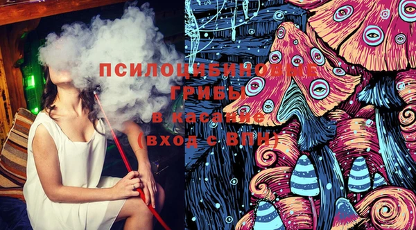 дистиллят марихуана Магадан