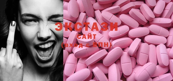 spice Майский