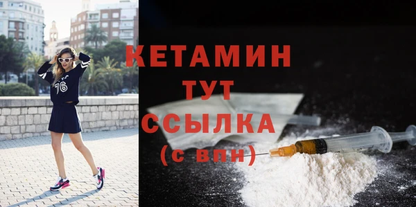 дистиллят марихуана Магадан