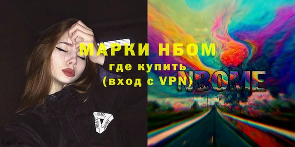 дистиллят марихуана Магадан