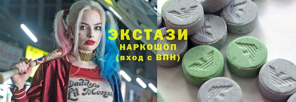 первитин Магас