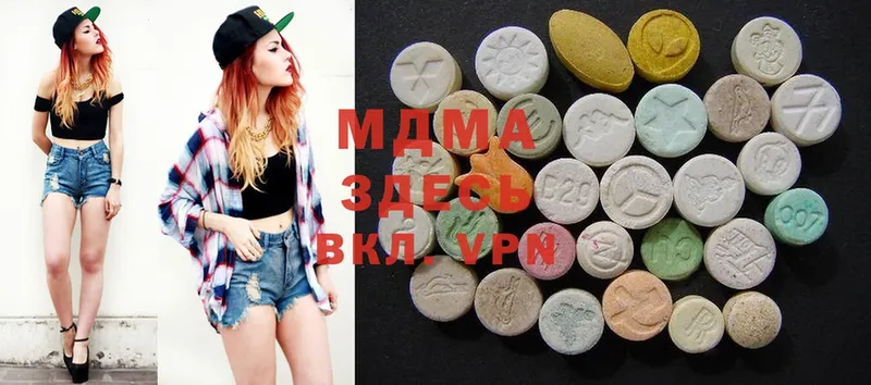 MDMA crystal  дарк нет официальный сайт  Колпашево  сколько стоит 